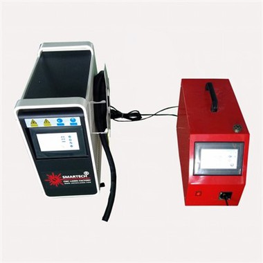 MACHINE DE SOUDAGE LASER À REFROIDISSEMENT PAR AIR